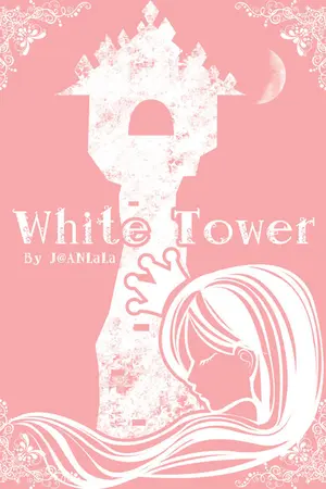 ปกนิยาย หอคอยสีขาว The White Tower