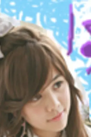 ปกนิยาย ◄BLOODLINE'SS'► สงครามรักร้ายสุดท้ายคือเธอ!