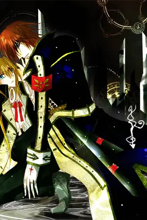 ปกนิยาย How to cg in Aztia's style!!