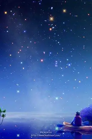 ปกนิยาย วิธีการดูดาวเบื้องต้น