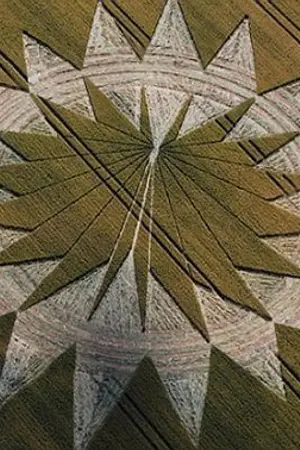 ปกนิยาย [M]ysteries [S]ieries : เรื่องลึกลับแห่งจักรวาล