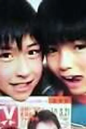 ปกนิยาย [Fic HSJ] ::: Stand by me ::: [BuhiK]