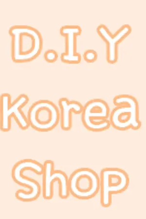 ปกนิยาย D.I.Y Korea Shop
