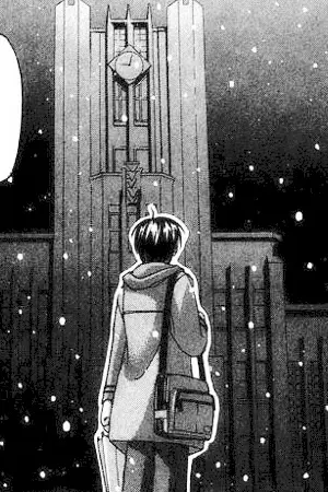 ปกนิยาย เพราะพรุ่งนี้อาจไม่มีฉัน