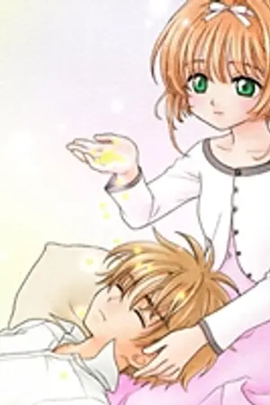 ปกนิยาย โดจิน เชารัน x ซากุระ [แปลไทย]