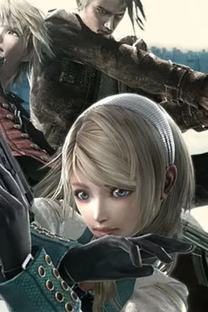 ปกนิยาย [Blanc et Noir] ปณิธานสีขาวในโลกสีดำ