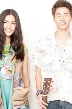 ปกนิยาย ต้นร้ายปลายสัญญา