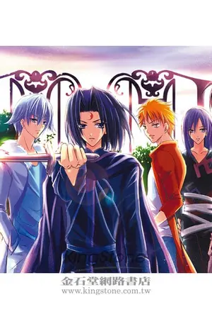 ปกนิยาย Fic LSK : Love me, Masochist boy