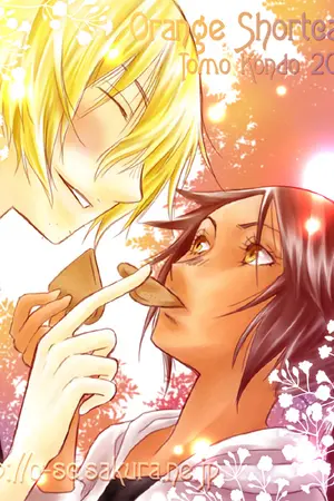 ปกนิยาย Fic : My Best Memory [Blaech Fanfic]