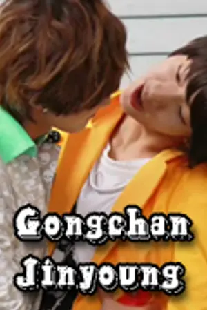 ปกนิยาย [Fic] My Story .. it time to love  [B1A4]