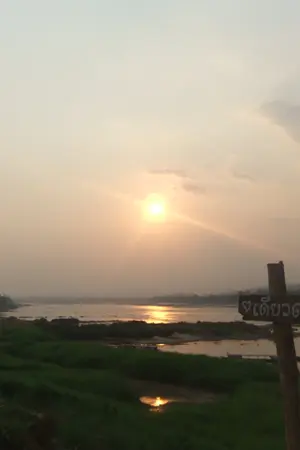 ปกนิยาย เมื่อความมืดมาเยือน