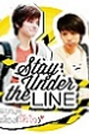ปกนิยาย [TaoKacha]Stay under the line!ก็แค่เส้นบางๆกั้นในห้อง(หัวใจ)