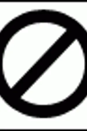 ปกนิยาย close 'xxx