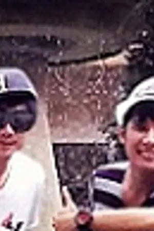 ปกนิยาย [TS8] Belmont of love (ฮัทแคน)