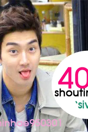 ปกนิยาย ★ SF - Keep in touch | WONHYUK KIHAE ★