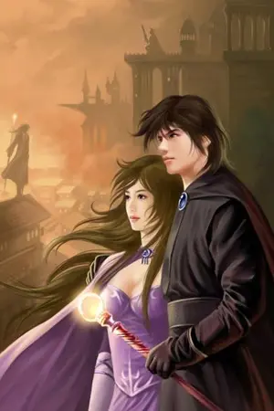 ปกนิยาย ข้าแผ่นดิน