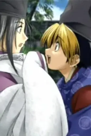 ปกนิยาย Fic:hikaru no go