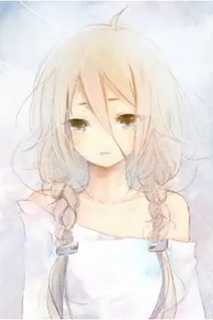 ปกนิยาย Horizon  ฉันจะพาเธอไปยังสุดปลายฟ้า