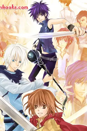 ปกนิยาย ฟิคหัวขโมยแห่งบารามอส : เรื่องราวที่ยังไม่จบ