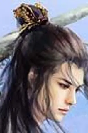 ปกนิยาย ม่านม่านชิงหลัว