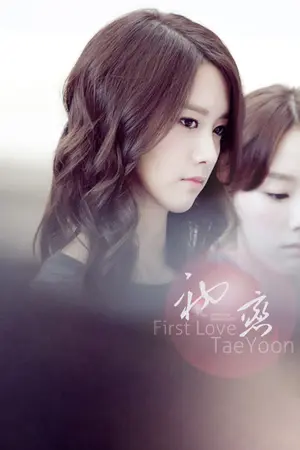 ปกนิยาย [SF] Acrophobia (กลัวความสูง) [SNSD-YoonTae,etc]