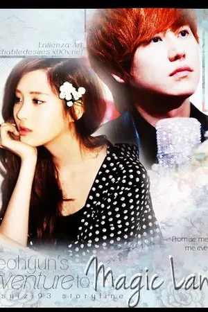 ปกนิยาย SF [SJ+SNSD] Don't worry , Just jealous