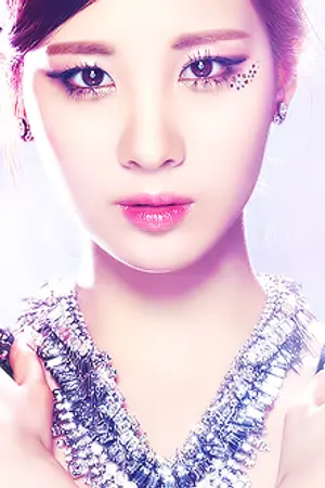 ปกนิยาย Fiction of Seohyun