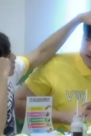 ปกนิยาย Fic Ton&James You are Love