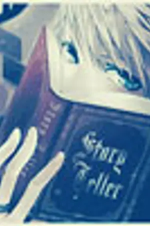 ปกนิยาย `Mysterious Maker ◆