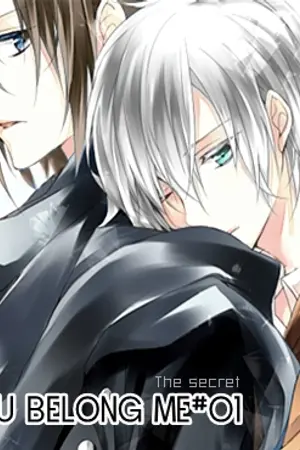 ปกนิยาย You Belong Me พี่สาวครับ...แฟนพี่ขอผมเถอะ! [Yaoi]