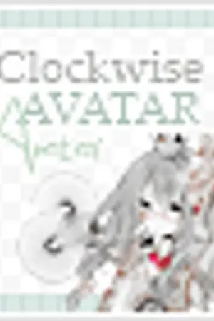 ปกนิยาย Clockwise ♦ Avatar House.