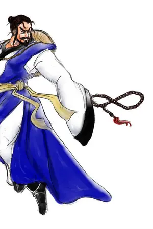 ปกนิยาย Chinese Fantasy Story 1.5(ตำนานเซียนเมฆา)