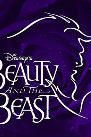 ปกนิยาย Beauty & The Beast ♥ อสูรหน้าใสขอล็อคหัวใจยัยโฉมงาม