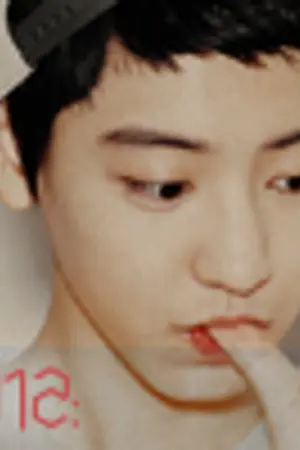 ปกนิยาย 012 Your Cup ❀ เสิร์ฟกาแฟพร้อมรัก
