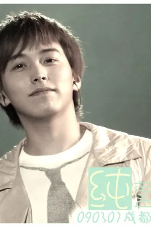 ปกนิยาย Kyumin รักอลวนกับสองนายสองแบบ