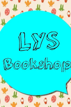 ปกนิยาย :: LYS SHOP :: จำหน่ายหนังสือมือสอง