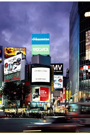 ปกนิยาย สิ่งแปลกๆที่ควรรู้ไว้ก่อนไปประเทศจีน