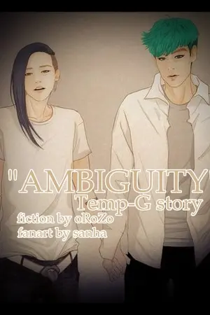 ปกนิยาย [SF] Temp-G :: AMBIGUITY