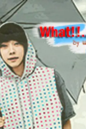 ปกนิยาย What!!...มึงจะเอายังไง!