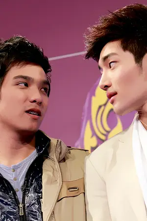 ปกนิยาย [TS9]AonBoon: Gamester ห้ามใจกับฝืนใจแบบไหนยากกว่ากัน?