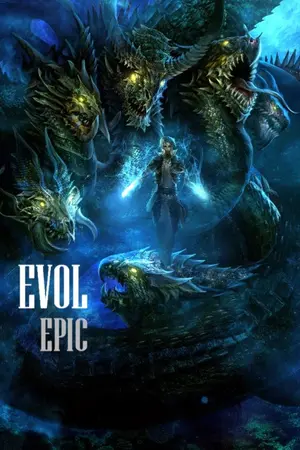 ปกนิยาย EVOL EPIC มหากาพย์ตำนานแห่งอีโวล