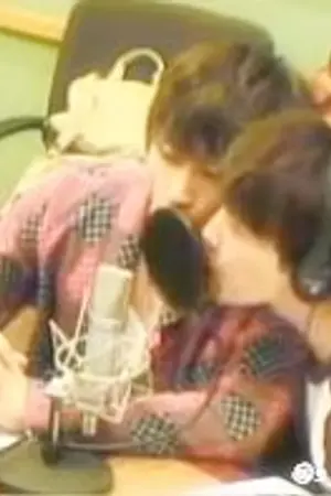 ปกนิยาย เฮอึน