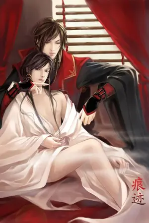 ปกนิยาย ลม.รัก.ลวง (Yaoi)