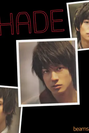 ปกนิยาย [FIC] Hey!Say!JUMP | SHADE |