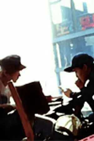 ปกนิยาย [Fic EXO] My Last Breath ลมหายใจสุดท้าย (Luhan x Suho)