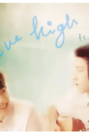 ปกนิยาย [Fic EXO] Live High (ChanYeol x BaekHyun)