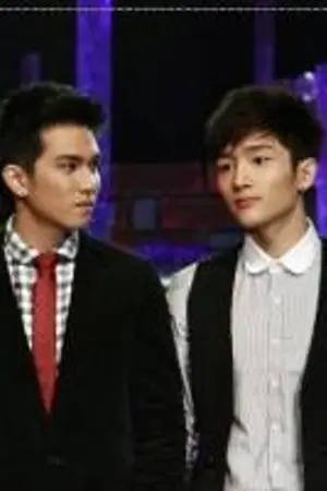 ปกนิยาย น่ารักใช่มั้ย ขอรักละกัน (AonBoon)