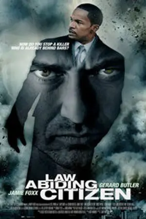 ปกนิยาย หนังทริลเลอร์สะท้อนกฏหมายที่มีช่องโหว่ในปัจจุบันที่ใครหลายคนห้ามพลาด!!!