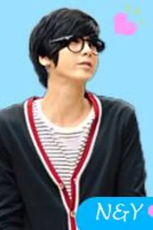 ปกนิยาย Yes or No ไม่! ไม่มีทางไม่รักเธอ