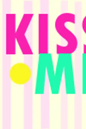 ปกนิยาย [FIC EXO]kiss me my boy จุ๊บฉันทีที่รัก